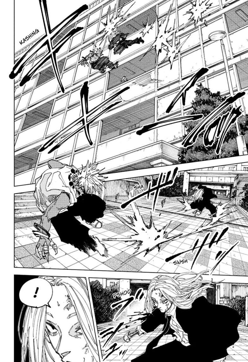 Chapter 252 - Page 19